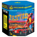 Хорошие фейерверки салют купить фейерверк в Саратове | saratov.ropiko.ru
